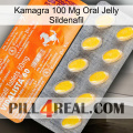 Kamagra 100Mg Oral Jelly Sildenafil new05